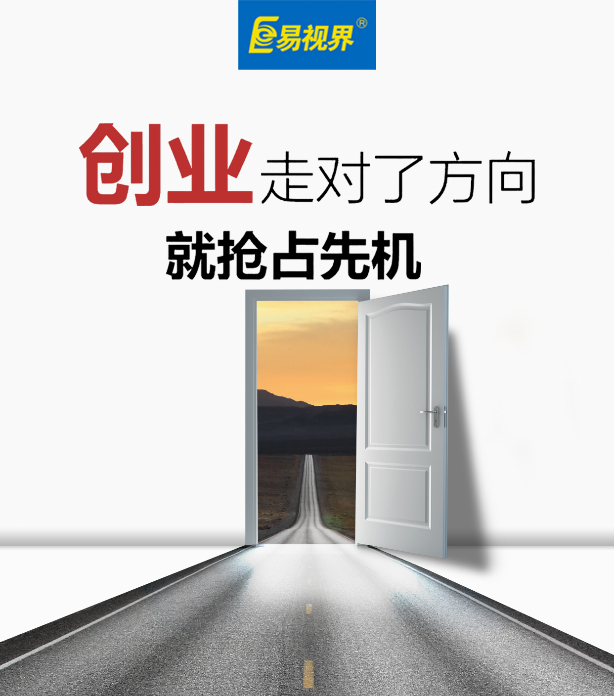 幾招減少手機(jī)對(duì)眼睛的傷害