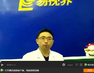 易視界加盟好做嗎？他因愛結(jié)緣易視界月收20多個(gè)客戶