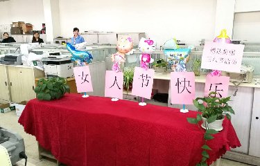 <strong>點滴小事 關愛無限</strong>